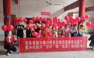 杨靖宇纪念馆周边红色文旅小镇建成，千名村民家门口就业，助力乡村振兴