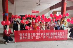 杨靖宇纪念馆周边红色文旅小镇建成，千名村民家门口就业，助力乡村振兴