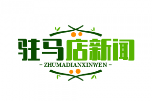 杨靖宇红军小学荣膺全国爱国主义教育示范基地，传承红色基因